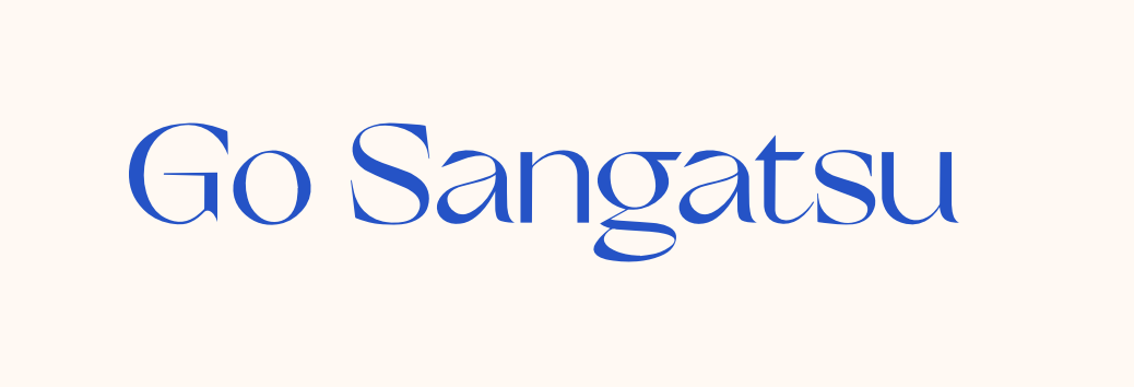 Go San Logo